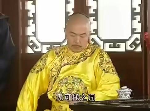 铁齿铜牙纪晓岚 小月和皇上说,纪晓岚的风流韵事,和珅一脸八卦 