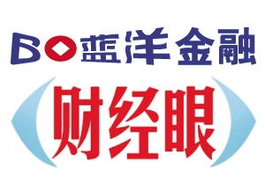 第四轮新股募资仅34亿 下周三四10只新股集中发行需要多少资金