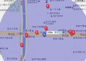 空军总医院地址，想去北京空军总医院怎么走