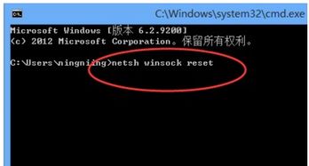 win10ie不显示验证