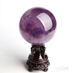 紫水晶球的摆放及风水作用 