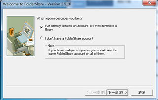 photo folder share link,Photo Folder Share Link: A Comprehensive Guide