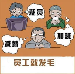 图片诠释男女幽默故事