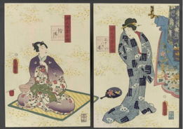 大英博物馆展出日本春宫图 16岁以下禁止观赏 