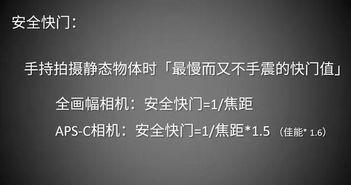 拍人像相机怎么设置 你想知道的都在这