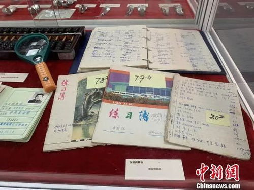 上海阿姨账本被国博收藏 那些博物馆里的上海人 神 手账
