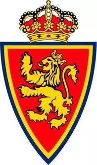 皇家萨拉戈萨,西甲的球队队徽是不是只要是称为“皇家…”的，队徽上都有一个王冠的标志啊？