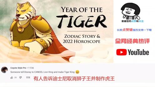 外网最新热评中国,中国将在2023年的世界舞台上大放异彩 外网最新热评中国,中国将在2023年的世界舞台上大放异彩 快讯