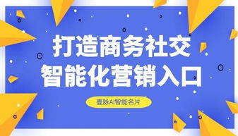 前瞻：日化行业如何运用“私域营销”做好DTC模式升级_JN江南体育官方网站(图3)