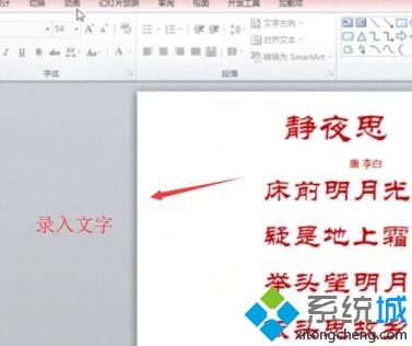 win10自动同步怎么打开 win10设置邮件自动同步的方法