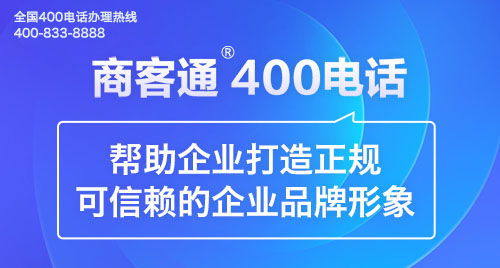  赣州欧陆通电子招聘信息最新,赣州欧陆通电子有限公司最新招聘信息发布 天富资讯