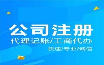  富邦注册资本多少钱合适买股票呢,富邦注册资本与股票投资分析 天富招聘