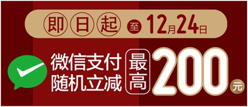  中山市富邦家具有限公司招聘电话,中山市富邦家具有限公司招聘电话发布，诚邀精英加入 天富招聘