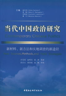 paperpass论文查重本科专科硕士期刊毕业论文检测重复率官网系统