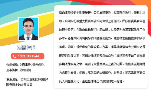 有限责任公司股权转让价格是怎么确定的