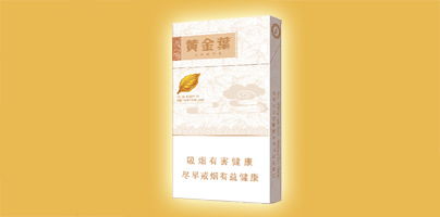 探索奢华：顶级细支香烟品牌与价格解析 - 4 - 680860香烟网