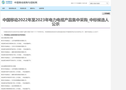 2022法考延期到2023年上半年 (法考延期考试2021)