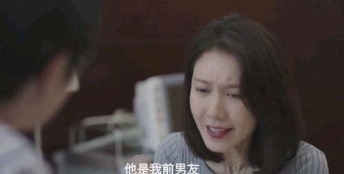 热播剧 我是余欢水 一个老实男人被妻子背叛的故事