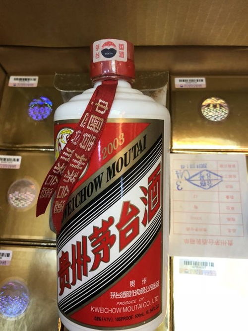 成都高品质免税烟酒批发 正品保证 诚信经营 - 1 - AH香烟货源网