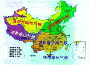 中国广西南宁气候属大陆性气候还是海洋性气候