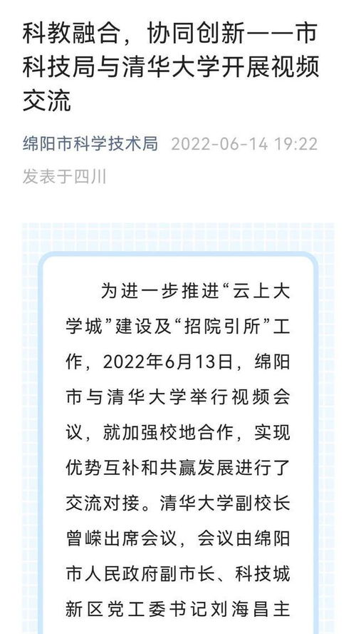 盲审后是否需要再次查重？一篇文章让您明白