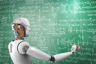人工智能专业课是什么,人工智能专业课程是什么