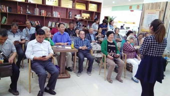 老年网上大学,老年网络大学:为老年人提供在线学习的机会。 老年网上大学,老年网络大学:为老年人提供在线学习的机会。 词条