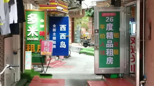  深圳富邦酒店外卖能送到楼上吗多少钱 天富登录