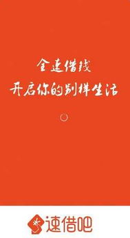 手机游戏最新资讯 最新最热门安卓手机游戏资讯 去秀手游 