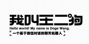 王二狗卡盟,有www.chuangyitongkm.com这样一个批发点卡的网站吗(图1)