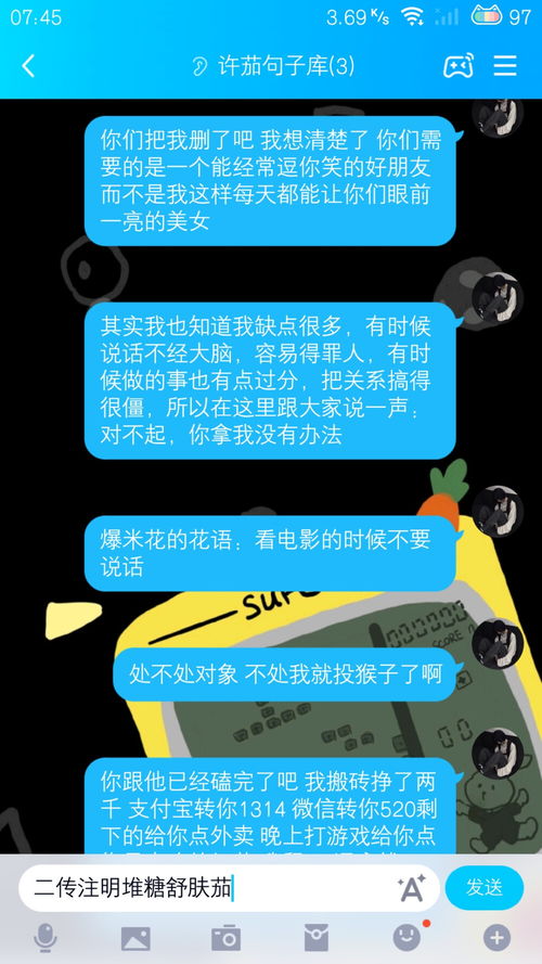 解封后发朋友圈沙雕句子(适合解封后发的朋友圈)