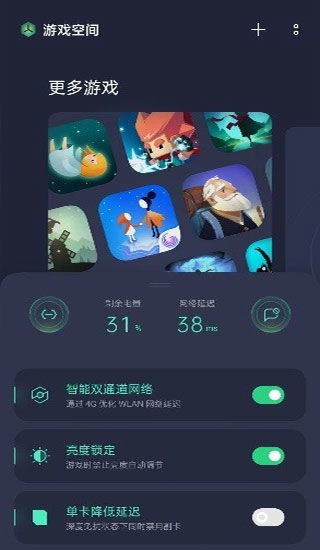 oppo手游中心,探索OPPO手游中心——你的手游乐园