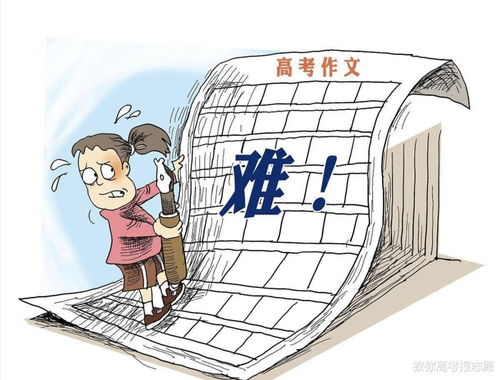 面对高考报志愿这件事 家长总是拖延怎么办