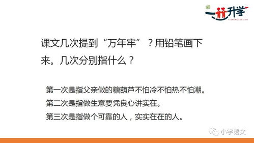 夸海口 词语解释,夸下海口什么意思？