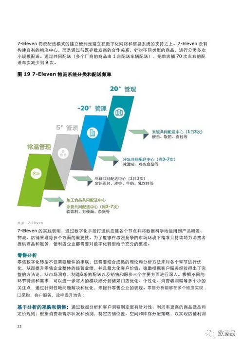 合并查重：如何避免内容抄袭和提升内容质量