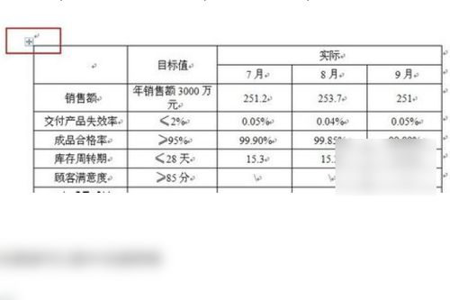 网带的计算公式,钢筋网片的计算公式 网带的计算公式,钢筋网片的计算公式 币圈生态