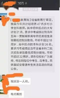 排队的名言_华尔街名言？