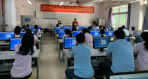广东省电子技术学校：培养电子技术精英的摇篮,第5张