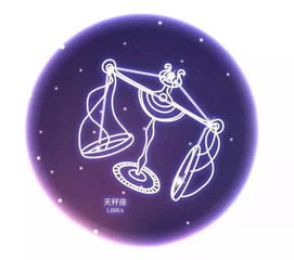 周运 尼小采塔罗占卜十二星座运势9.9日 9.15日
