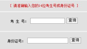 2024年龙钞预约入口湖北 2024年龙钞预约入口湖北 应用