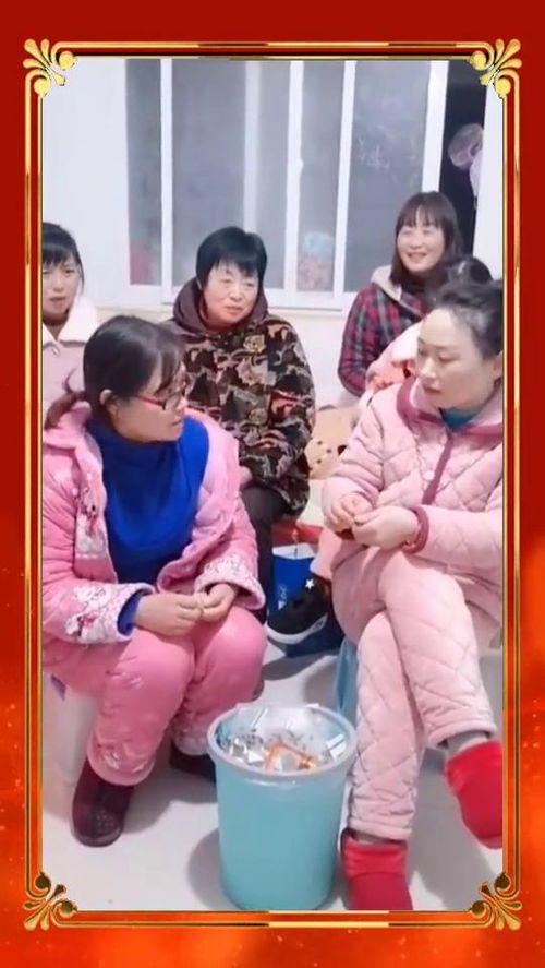 不靠谱的媒婆 