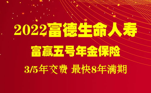 国泰保险怎么样 国泰保险靠谱吗