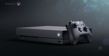 Xbox One X终于发布 性能超强售价499刀 