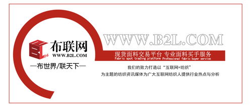 市场进入 七死八活 纺织服装企业开始放假避难 并非如此