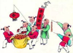 春节的习俗有哪些,春节的习俗