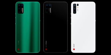 坚果Pro 3手机正式发布 纯色设计 后置四摄