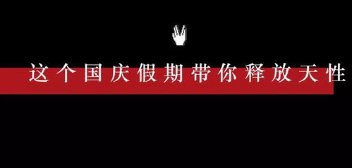 q神电音,q神电音:电子音乐的先驱。 q神电音,q神电音:电子音乐的先驱。 币圈生态