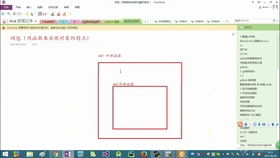 网页 网站和应用程序,java零基础小白自学必备