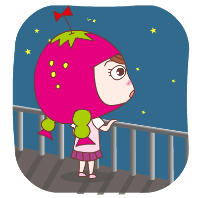 草莓甜甜