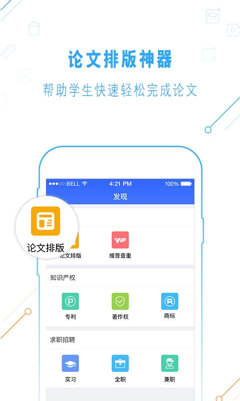 appcms网站AI高质量seo文章站群软件